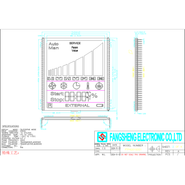High Quality TN LCD Display | 7 Segment Transparent LCD Display Manufacturer