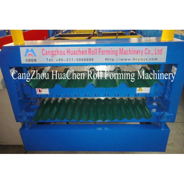Metal Roofing Sheet Double Layer Roll Forming Machine 5.8 Tons 8 - 10 M / Min