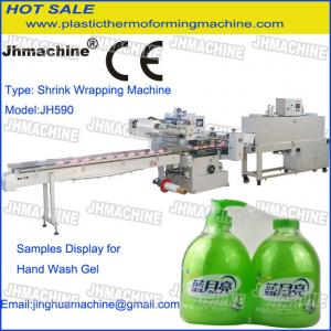 China Cream bottles/hand Wash Gel Bottles automatic shrink wrapping /Flow Packing machine on sale
