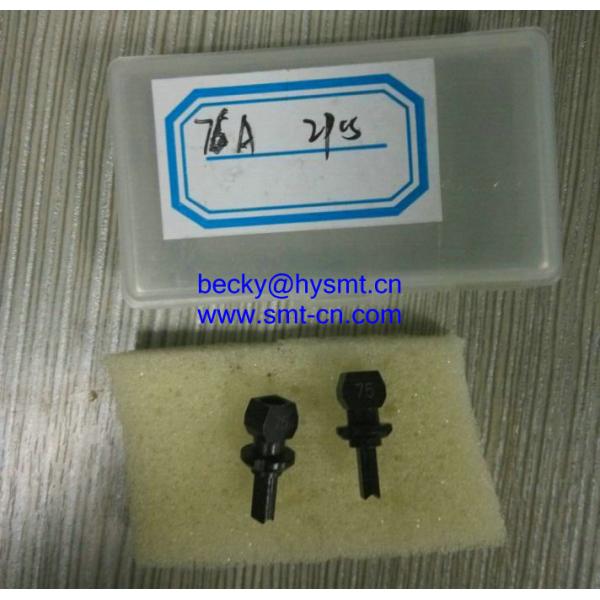 Yamaha 75/76A nozzle for diode