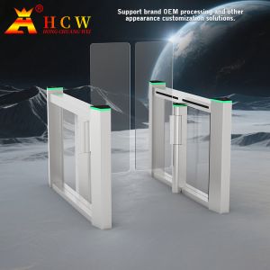 HCW Turnstile Gate Recognition Model Best Automatic Intelligent Management Rs232