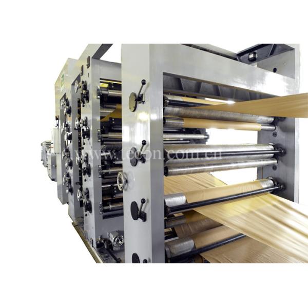 Full Automatic Energy Saving Paper Bag Forming Machine With Flexo Printing