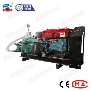 Quality Vacuum Dry Cement Grouting Pump Submersible Slurry Pump for sale