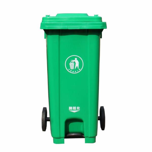 360L big size plastic dustbin garbage container recycle bin with 2 wheels pedal waste bin foot