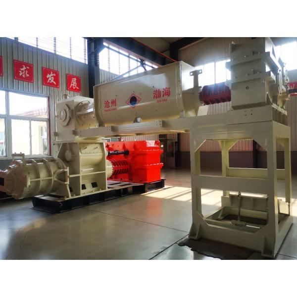 32000t/H 600mm Automatic Hydraulic Fly Ash Brick Making Machine