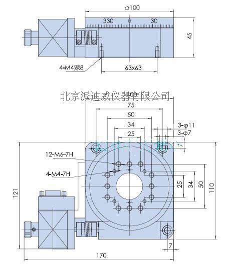 Two Dimensional High Precision Motorized Stage Goniometer Rotary