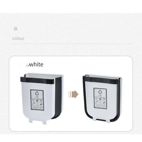 Household Wall Mounted Portable Trash Can 10L Folding Garbage Can