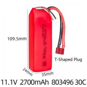 Quality 2700mAh E-bike Lithium RC Batteries Quick Charging ODM LiFePO4 Gifts 11.1V for sale