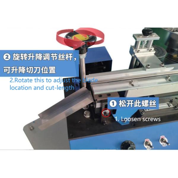 RS-901 Transistor/Bridge Rectifer /Hall Sensor Trimming Machine Adjustable Cut Length
