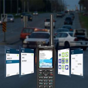 HP780 Professional Radio Digital Cluste GPS / Beidou Positioning Walkie Talkie