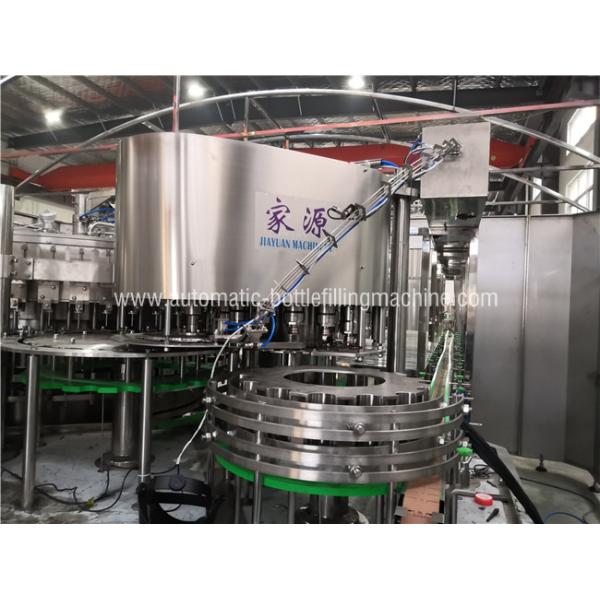 Soft Carbonated Drinks Production Pepsi Making Machine Complete Line CE SGS