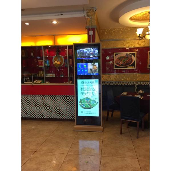 Supermarket HD Floor Standing Lcd Advertising Display Touch Screen 43 Inch