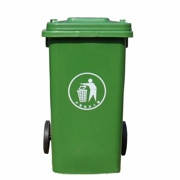 120L Contenedores De Basura De Plastico Plastic Dustbin Storage Bucket 2 Wheels, Lid Free Printing HD2WNP120 Rectangular 7.5KGS
