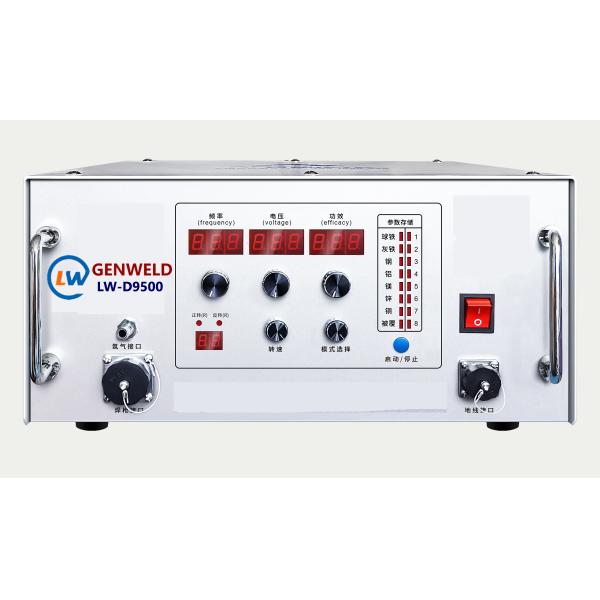 Intelligent Spark Overlaying Metal Sheet Welding Machine 1000A