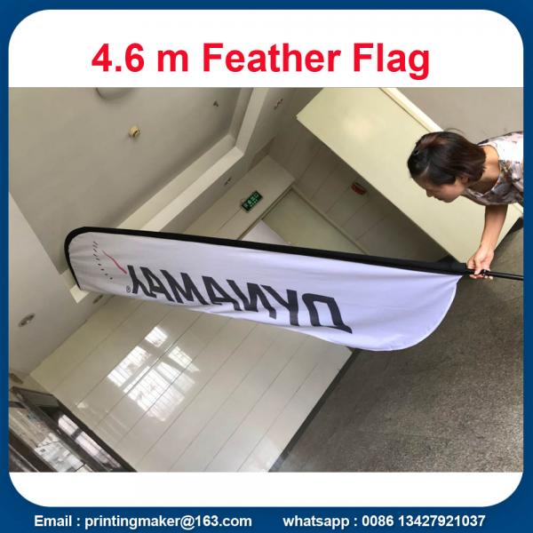 Custom Feather Flags For Outdoor Advertising