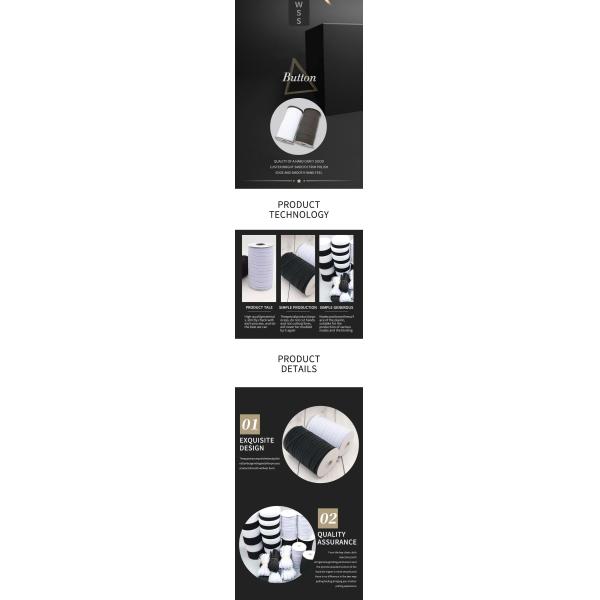 High Quality polyester material flat Elastic band tape stretch cords adjustable earloop