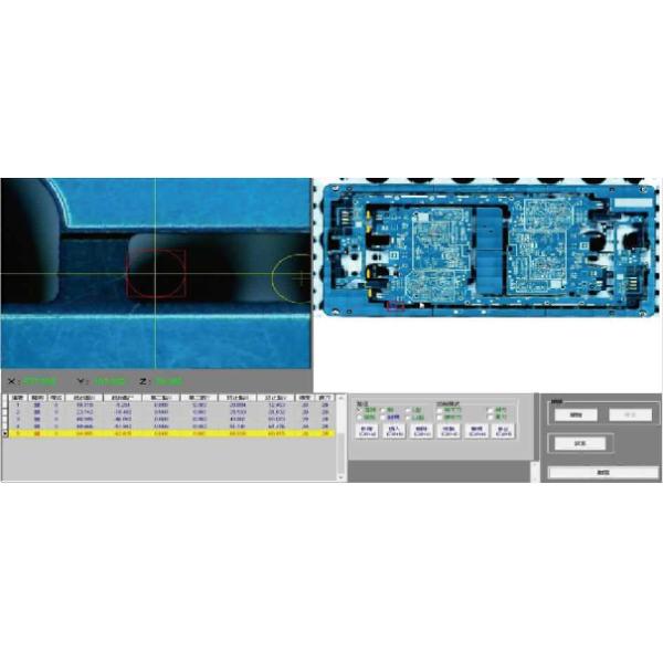 On Line PCB Depaneling Machine / Pcb Depanelization Machine YSL360AT