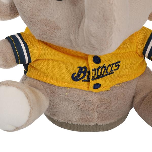 20cm Musical Plush Toys , CPSIA Peek A Boo Singing Elephant