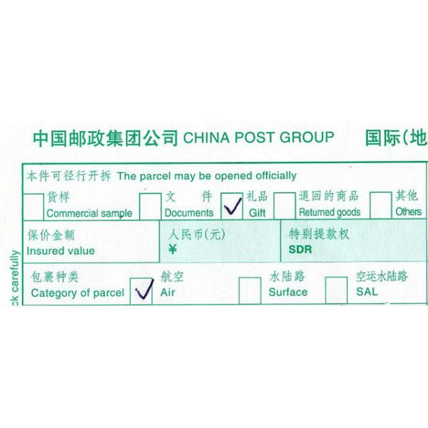 2019 High quality custom 6 String Picea Built-in Tuner LP DIY White Electric Guitar