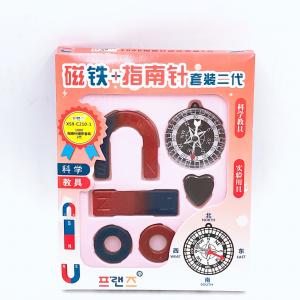 China Ferrite Material Horseshoe Teaching Magnet U Shape 7mm Dia on sale