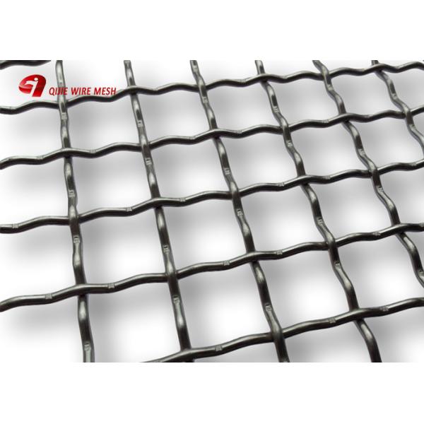 aluminum crimped wire mesh