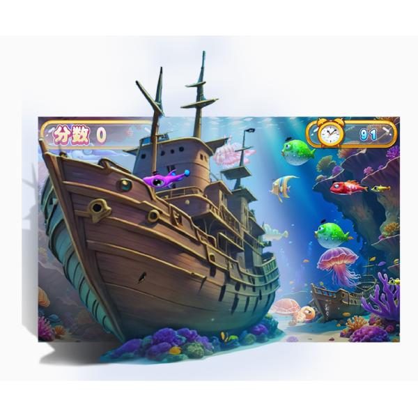 Multi Ball Interactive Wall Projection Game System Featuring Laser 3D Short-throw