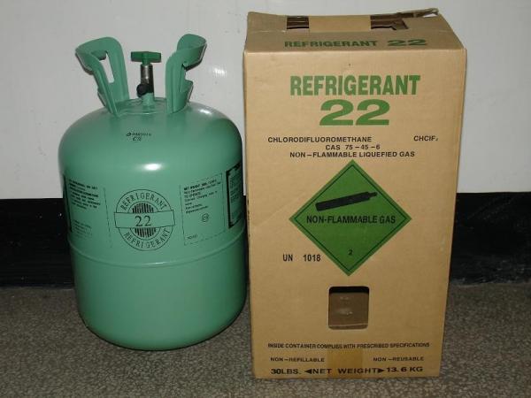 Buy R22 refrigerant gas 13.6kg/22.7kg disposable cylinder at wholesale prices
