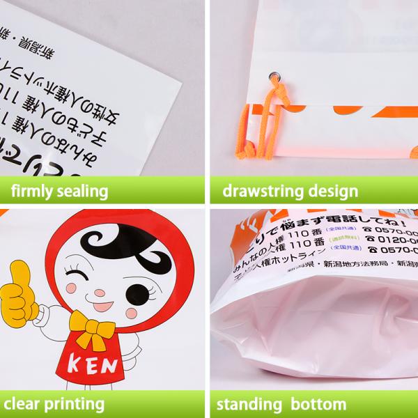 Cartoon 0.06mm PE Drawstring Shoulder Bag For Outing