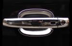 Audi Q5 2009 - 2012 Protection Molding Chromed Side Door Handle Cover And Bowls