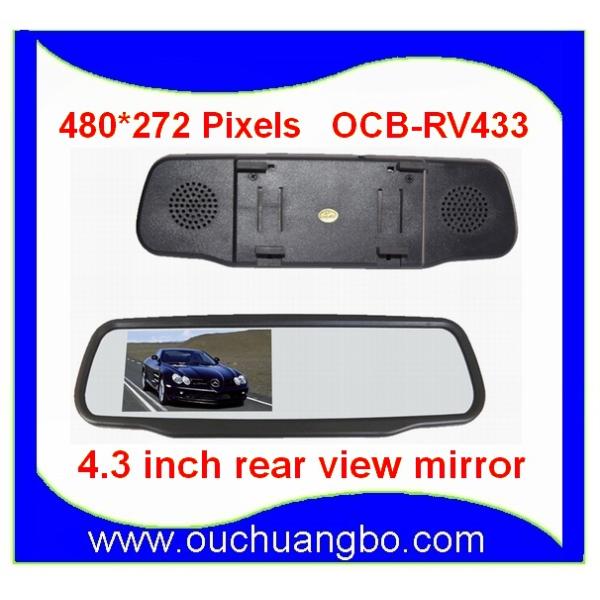 Ouchuangbo 4.3 inch TFT LCD digital car mirror monitor Black Beige to choose high quality