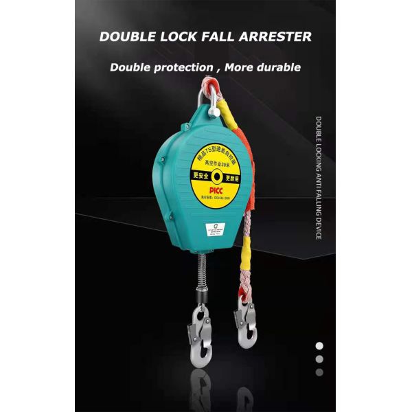 Hotel Construction Retractable Fall Arrest Lanyard Double Lock