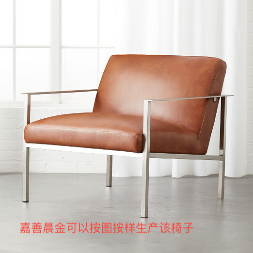 Silver Legs Stainless Steel Sofa Frame Durable Stable Structure