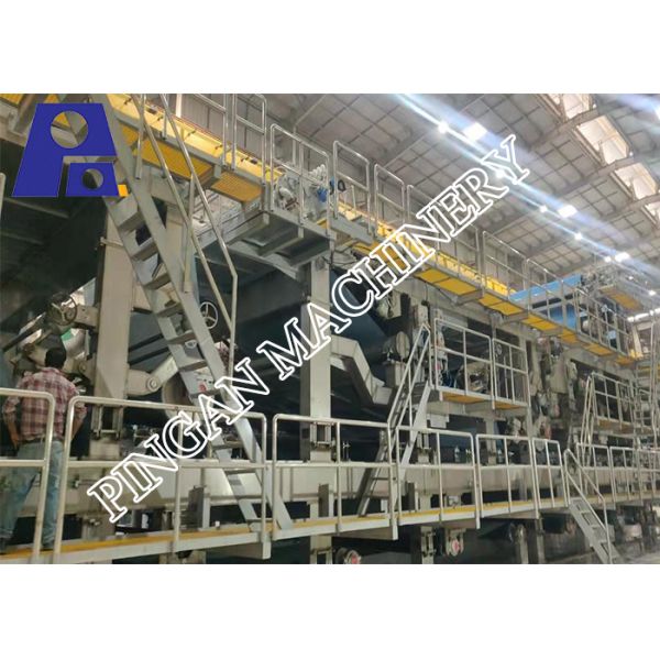 Duplex Grey Board Paper Making Machine 300T/D Colorless