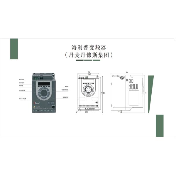 High Performance DC Motor 600kg Capacity Remote Control Automatic Electric Roller Shutter Door Frequency Modern Workshops