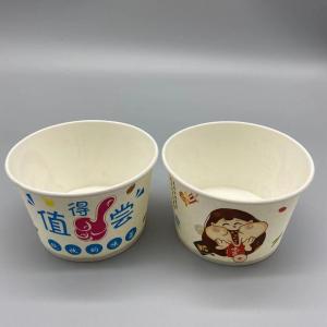 China Offset And Flexo Biodegradable Paper Bowls Double Wall PE Coated on sale