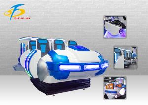 China 6 DOF Motion Ride 6 Seats 9D Virtual Reality Cinema Simulator With 79 Pieces Movies on sale