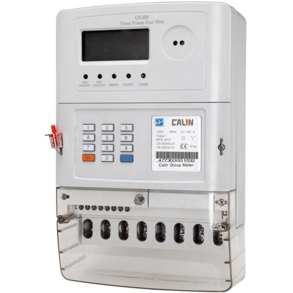 Dual-source Single-phase Prepaid Electricity Meter with 60/80/100A Max Current IP56 Waterproof and 15 Years Lifespan