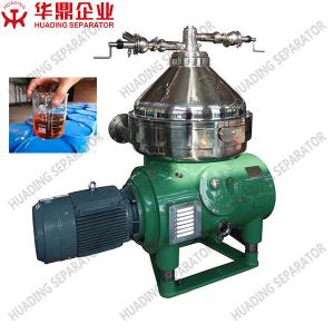Quality Kitchen Waste Treatment 6.5kw Oil Water Centrifuge Separation 300l for sale
