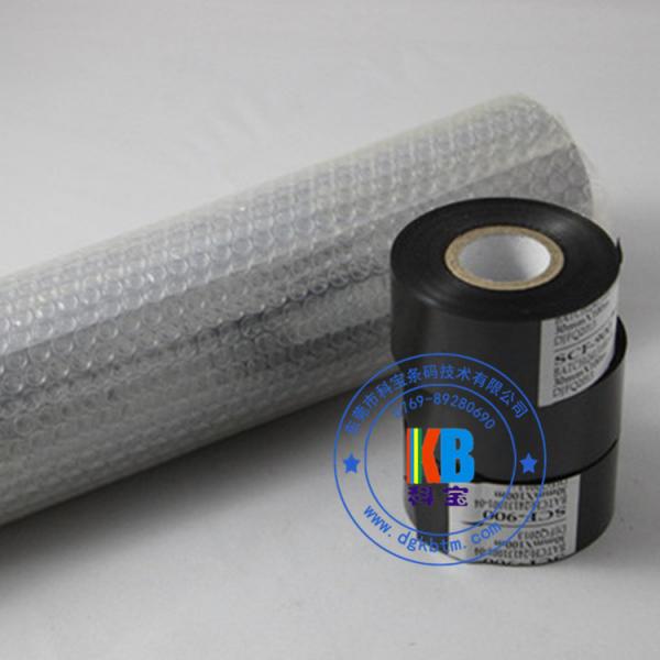 Buy scf900 fc3 black date coding ribbon 25mm*100m for batch number date printing on date coder at wholesale prices