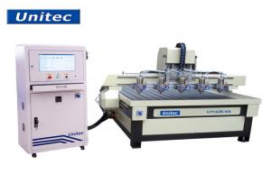 China High Speed 1325 4 Axis CNC Router Machine For Wood Stone on sale