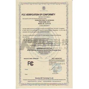 Guangdong Chuangwei Electronic Equipment Manufactory Certifications