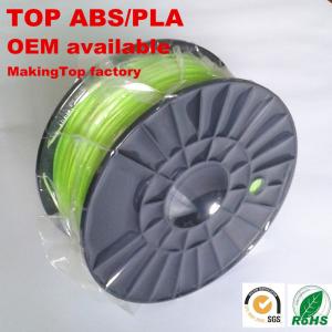 Quality 2.85mm 1.75mm ABS PLA 3d filament for sale