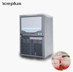Full Automatic Nugget Ice Machine Quick Commercial Nugget Ice Maker