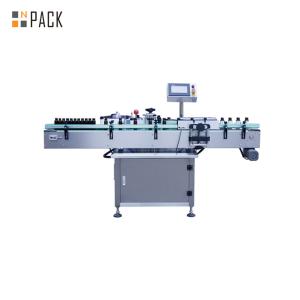 Automatic Round Containern Self Adhesive Labeling Machine