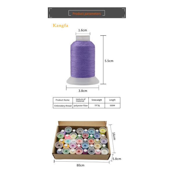 40 Colors 100% Polyester Embroidery Thread Set Kit 120d/2 500m For Quilting Stitching