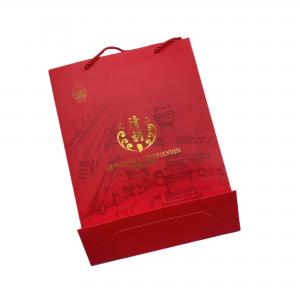 Quality Gift Box Red Luxury Rigid Paper Bag Packaging Custom Logo For Tea Chocolate for sale