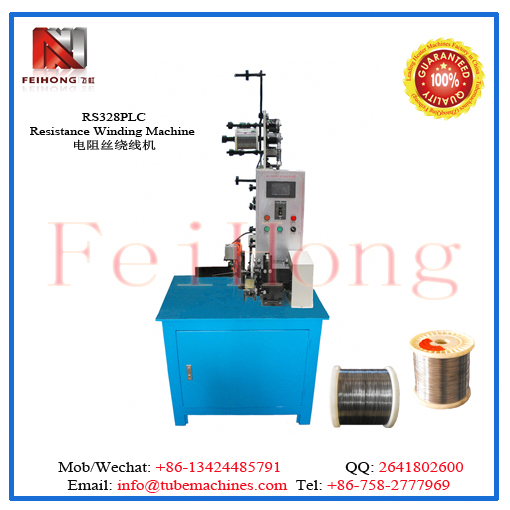 spiral resistance coil machine for electric heater
