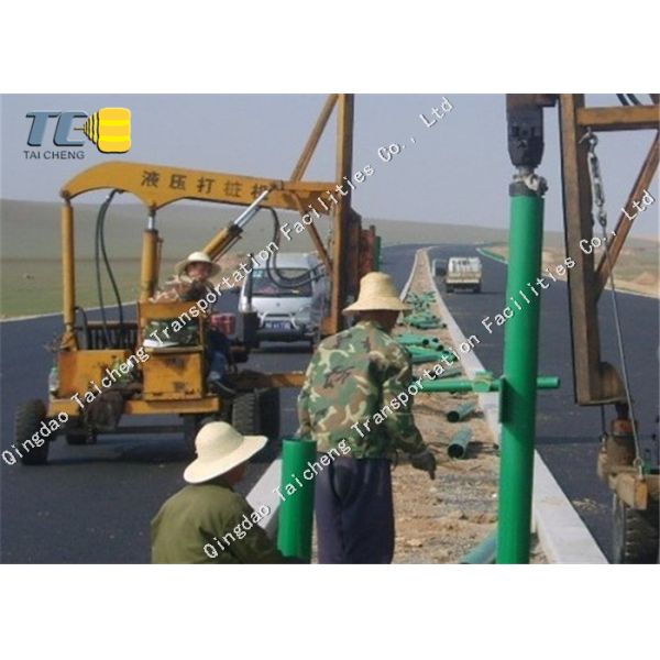 Traffic Highway Guardrail Roadway Safety Crash Barrier W Beam Guardrail