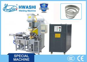 China Glass Lid Stainless Steel Belt Welding Machine on sale