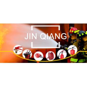 Shaoxing Jinqiang Fire  Fighting Equipment Co.,ltd.